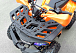 Квадроцикл PROMAX WILD 2.0 190 LUX в Коврове