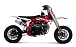 Питбайк Progasi KIDS POWER 110 (10/10) в Коврове