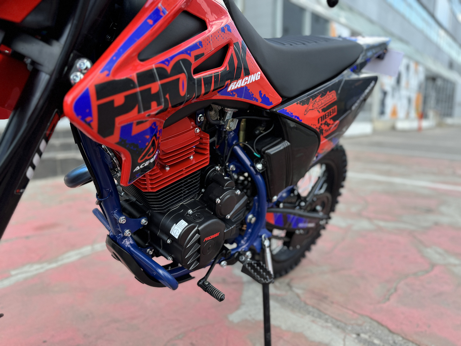 Кроссовый мотоцикл PROMAX MX250 в Коврове