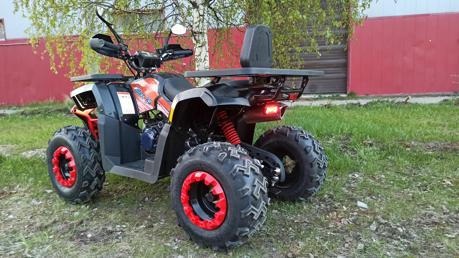 Квадроцикл PROMAX WILD 300 LUX (2024) в Коврове