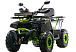 Квадроцикл MOTOLAND (МОТОЛЕНД) VOX200 WILD TRACK X WINCH (баланс. вал) в Коврове