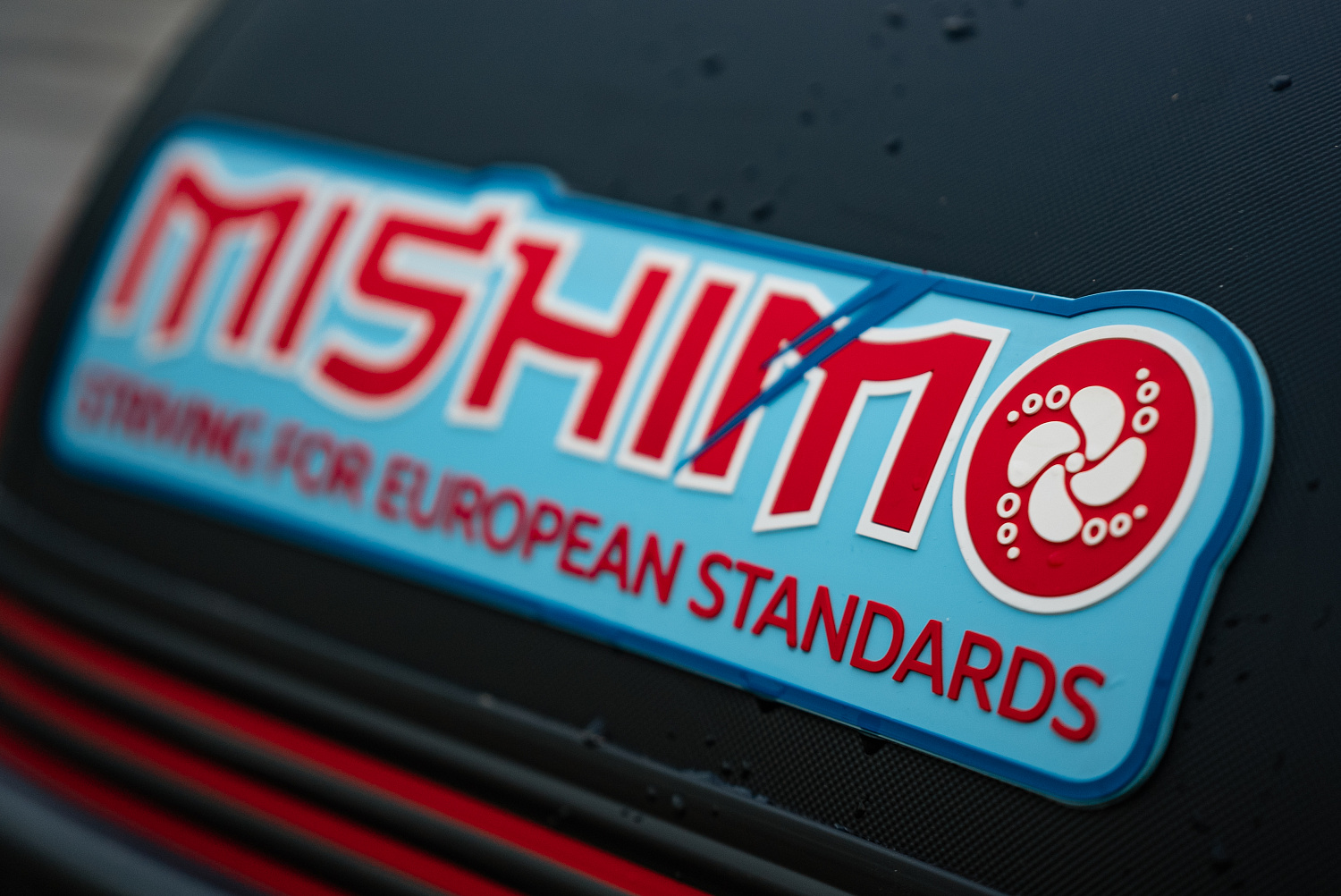 Лодка MISHIMO RIVER JET 390 под водомет в Коврове