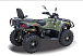 Квадроцикл HISUN HiSUN TACTIC 750-/LIMITED/ в Коврове