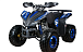 Квадроцикл YACOTA SPORTY XX 125 в Коврове