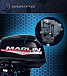 Лодочный мотор MARLIN PROLINE MP 30 AWR в Коврове