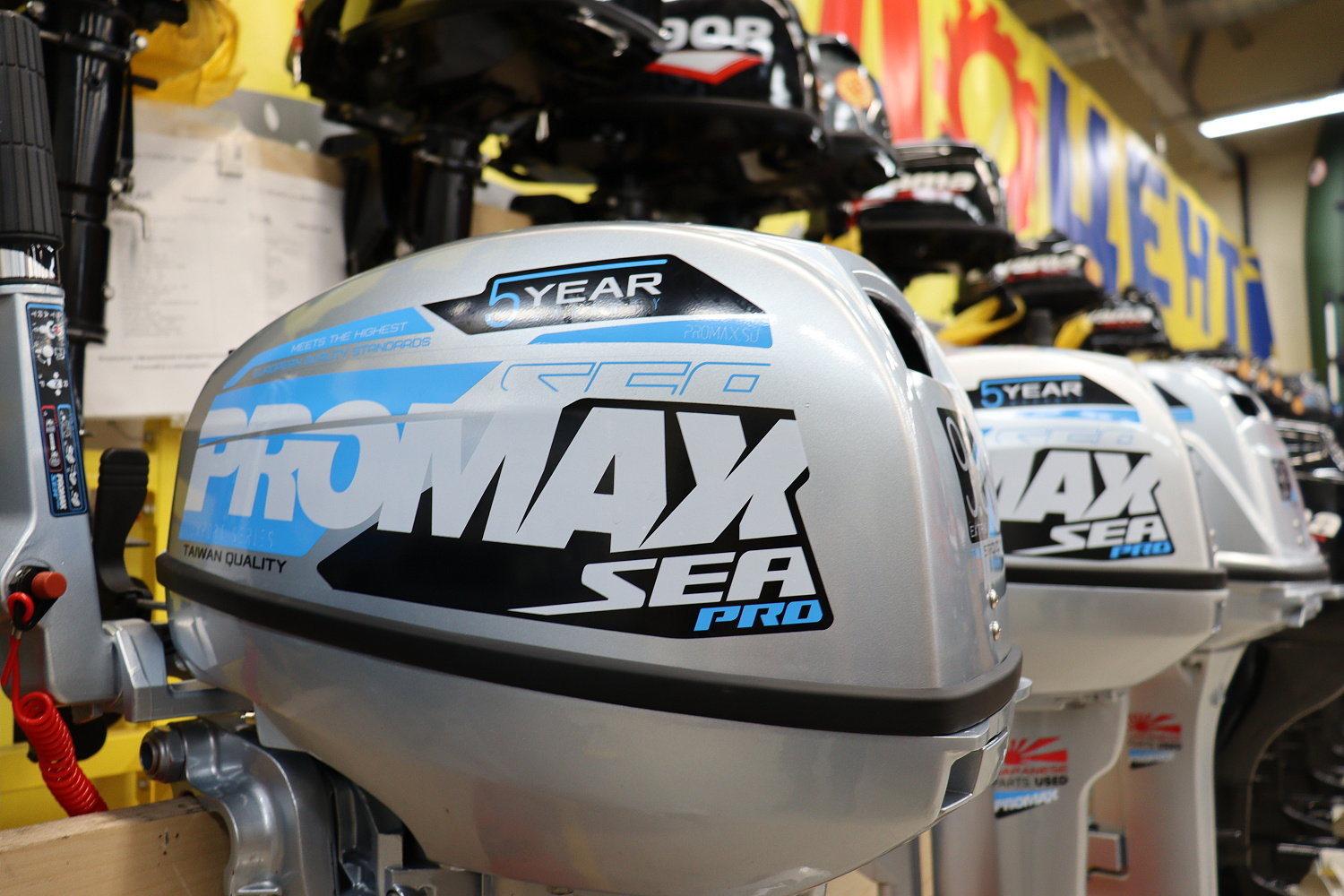 Лодочный мотор PROMAX SP9.9FHS (15) EXTRA в Коврове