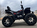 Квадроцикл PROMAX TAURUS 300 MAX-PRO LONG в Коврове
