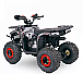 Квадроцикл YACOTA Sirius 125 в Коврове